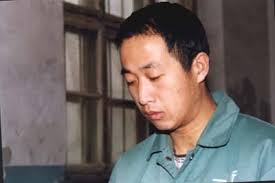 Clearwisdom.net, Thursday, January 15, 2004