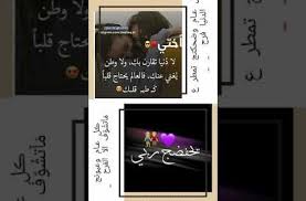 تصميم عيد ميلاد للاخت يخبل تصميم حسب الطلب حالات واتس اب عيد اختي 2020 Youtube Happy Birthday Birthday Ale