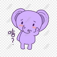 Kamu yang lagi cari gambar kartun, pas banget kalau kamu bisa stalking di sini. 33 Gambar Muka Gajah Kartun Kumpulan Gambar Kartun