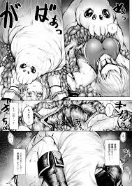 オリジナル】魔導士ちゃんが虫モンスターに襲われる話 - 同人誌 - エロ漫画 momon:GA（モモンガッ!!）