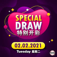 Three lucky punters struck it big when they walked away with a whopping rm12.6 million from two consecutive sports toto draws on february 28 and march 2. Sports Toto Brickfields Posts Facebook