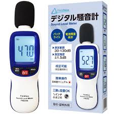 Amazon.co.jp: FieldNew Digital Noise Meter, 30-130 dB/c Characteristics,  Tripod Installation, Max/Min, Automatic Off Unlock, Decibel Instrument,  Noise Meter, Volume Measuring Device : Industrial & Scientific