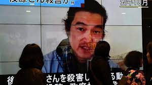 So many are just waiting to fulfill your men home alone desires. Islamic State Video Claims To Show Beheading Of Japanese Hostage Kenji Goto Wsj