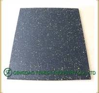 Wholesale Kindergarten Rubber Tiles-China Wholesale ...