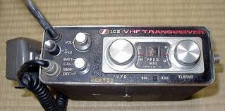 Image result for ICOM FDAM-3