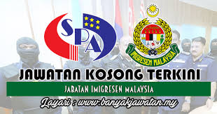 Calon hendaklah warganegara malaysia berusia tidak kurang daripada 18 tahun pada tarikh tutup permohonan jawatan bagi pengambilan ini iaitu 25 mac 2018. Jawatan Kosong Di Jabatan Imigresen Malaysia 25 Mac 2018 415 Kekosongan Kerja Kosong 2021 Jawatan Kosong Kerajaan 2021