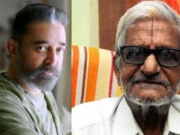 Traffic ramaswamy as social activist. Zvjmiddtyvj 2m