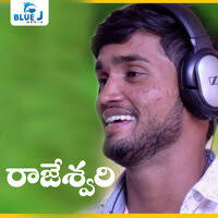 Релизы лейбла Blue J Media на Яндекс Музыке