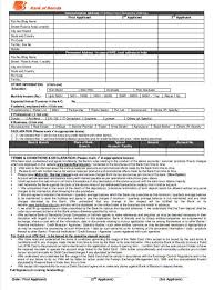 This section has been created to provide you with the convenience of viewing and printing forms, manuals and other documents. Bank Of Baroda Kyc Form Free Download 2020 2021 Eduvark