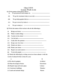 Download cbse class 3 evs practice worksheets 28 the story of food in pdf questions answers for environmental studies cbse class 3 evs practice worksheets 28 the story of food. Work We Do