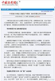宅男腐女的爱好导航。 地址发布页： lanse.icu 最新地址： ldh. R8xujee9qsaoum