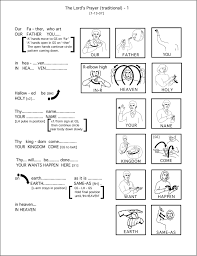 Lordspryertraditional 1 Jpg 1 233 1 600 Pixels Sign Language Phrases American Sign Language Learn Sign Language