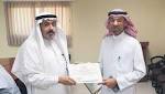 اخبار السعوديه «العامة للمختبرات» تكرّم