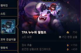 박원순 서울시장과 이재명 더불어민주당 경기도지사 예비후보가 24일 경남 김해 봉하마을 고 노무현 전 대통령 묘소를 참배한 뒤 남긴 방명록이다. ë¶„ë¥˜ ì „ì²´ë³´ê¸° ì¹´í…Œê³ ë¦¬ì˜ ê¸€ ëª©ë¡ 8 Page ë°˜í¬í•œê°•ê³µì›