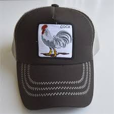 Erkek Fileli Horoz Logolu Kahverengi Spor Cap Sapka Modellerini En Ucuz Fiyatlariyla Kapida Odeme Ve Taksit Ile Hemen Satin Al Sapka Spor Kahverengi