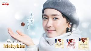 Isikhangiso esisha se-"Melty Kiss" esifaka u-Yui Aragaki oshaya inhliziyo  sesiphumile ekugcineni! Iyiphi ingcebo ongathanda ukuyifaka “ebhokisini  lakho lobucwebe”? Isiqephu esiyingqayizivele sedolobha lakithi e-Okinawa  esibuyisa izinkumbulo zeqhwa ...