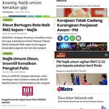 Lebih 1.1juta penjawat awam yang berada di skim perkhidmatan awam akan menerima pelarasan 3 elaun yang ditambah baik di bawah rancangan transformasi perkhidmatan. Rakyattolakph Instagram Posts Photos And Videos Picuki Com