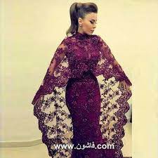 موديل فساتين دانتيل روعة للمحجبات Long Fitted Dresses Stylish Dresses For Girls Lovely Dresses