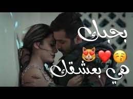 youtube romantic songs video romantic songs youtube