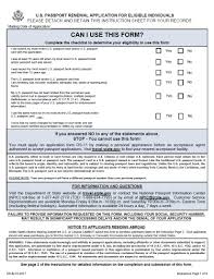 We would like to show you a description here but the site won't allow us. Printable Passport Application Form