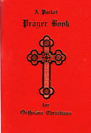 Did you know the book of common prayer (bcp) similarly has greatly influenced our language today? Daily Orthodox Prayers