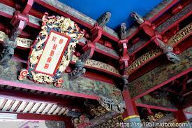 台中市太平區龍奉宮 普陀山 南海普陀菩薩 南海古佛 福地祖宮 108年青礁慈濟宮 保生大帝 台中市太平區龍奉宫 普陀山 委員及善男信女超過60多人 熱 broadway shows blog places to visit