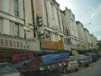 Medan Putra Business Centre Bandar Menjalara Property Info Photos Statistics Land
