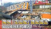 The li keqiang government is the central people's government of china from 2013. Njuvck0noc2 Dm