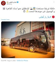 هذا الزب اللي يكيف الكس مو زبك يا ديوث. Ø§Ù„Ø£Ù‡Ù„Ù‰ ÙŠØ³Ø®Ø± Ù…Ù† Ø§Ù„Ø²Ù…Ø§Ù„Ùƒ Ù‚Ø¨Ù„ Ø§Ù„Ù‚Ù…Ø© Ø§ØªÙˆØ¨ÙŠØ³ ÙØ±ÙŠÙ‚Ù†Ø§ Ù…Ø³ØªØ¹Ø¯ Ù„Ù„Ø§Ù†Ø·Ù„Ø§Ù‚ Ù…ÙˆÙ‚Ø¹ Ø§Ù„Ø³Ù„Ø·Ø© Ø§Ù„Ø±ÙŠØ§Ø¶Ø©