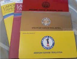 Asnb umum 6.10 sen seunit bagi agihan pendapatan as1malaysia. As1m Asm Asw2020 Asn Asb And Other Pnb Funds V3