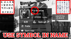 Create good names for games, profiles, brands or social networks. Pubg Symbol Best Names For Pubg Id 999 Stylish Names For Pubg Free Fire Free