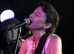 The Cucumbers Live At Acme Underground, NYC