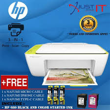 All in one printer (print, copy, scan, wireless, fax) hardware: How To Print From Iphone To Hp Deskjet 2135