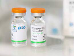 Jun 05, 2021 · china has expressed annoyance over making public its offered selling price of sinopharm vaccine to bangladesh. Pakistan Govt To Buy 7m Doses Of Coronavirus Vaccines From China Minister The Economic Times