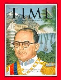 Venezuela's President, Colonel Marcos Perez Jimenez | Time magazine,  Magazine cover, Vintage posters