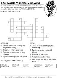 The Workers In The Vineyard Crossword Puzzle Sunday School Kids Sunday School Lessons Sunday School Crossword