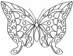Et pour cause, ici tu trouveras des centaines de. Coloriages Mandalas Album De Coloriages
