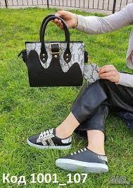عيار تداخل رائع обувки и чанти реплика - thehubcharleston.com
