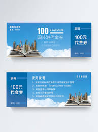 A travel voucher represents the value you paid for your ticket and can be used towards future purchases with us. High End Atmospheric Travel Voucher Template Image Picture Free Download 400257099 Lovepik Com