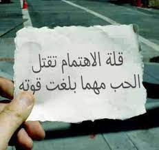 الاهمال يقتل الحب storia dell arte donne nella storia arte