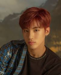 Sms Skz X Tbz Eric Prince Eric Celebrities