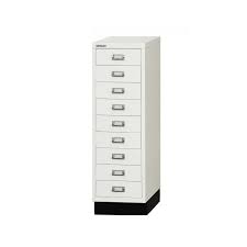 3.9 out of 5 stars, based on 954 reviews 954 ratings current price $55.00 $ 55. Bisley 9 Drawer Multidrawer Chalk