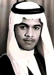 بندر بن سلطان بن عبد العزيز آل سعود Wikiwand