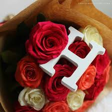 Alhamdulillah H Alphabet Picture Letters Stylish Alphabets