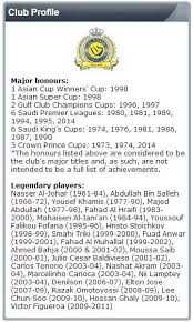 Maybe you would like to learn more about one of these? Ù…Ù‚Ø§Ø±Ù†Ø© Ø¨ÙŠÙ† Ø¨Ø·ÙˆÙ„Ø§Øª Ø§Ù„Ù‡Ù„Ø§Ù„ ÙˆØ§Ù„Ù†ØµØ± Ø§Ù„Ø³Ø¹ÙˆØ¯ÙŠ Ø§Ù„Ù…Ø±Ø³Ø§Ù„