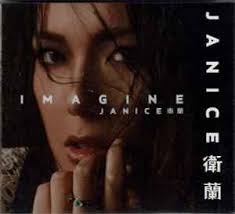 Tim Lui Discography: Vinyl, CDs, & More