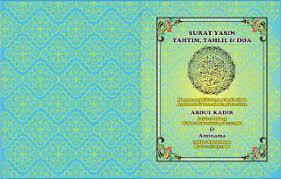 Desain Cover Yasin Cdr In 2021 Buku Iman Desain