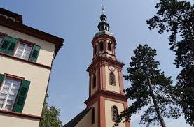 Strandbad gifizsee 15 strände 3. Quermania Offenburg Baden Wurttemberg Sehenswurdigkeiten Urlaub Und Ausflug Barock