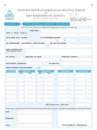 Borang biro angkasa (bpa 1/79 form) borang amanah raya (arb certificate & pemohon atau salinan) Bpa1 79 299u Angkasa Oct2004