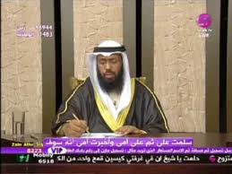 Check spelling or type a new query. ØªÙØ³ÙŠØ± Ø§Ù„Ø£Ø­Ù„Ø§Ù… Ø±Ø¤ÙŠØ© Ø¯Ø®ÙˆÙ„ Ø§Ù„Ù…Ù„Ù„ÙˆÙƒ Ù„Ù„Ù…Ù†Ø²Ù„ 12 Youtube